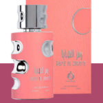 RUMZ AL SABAYA 100ML Image