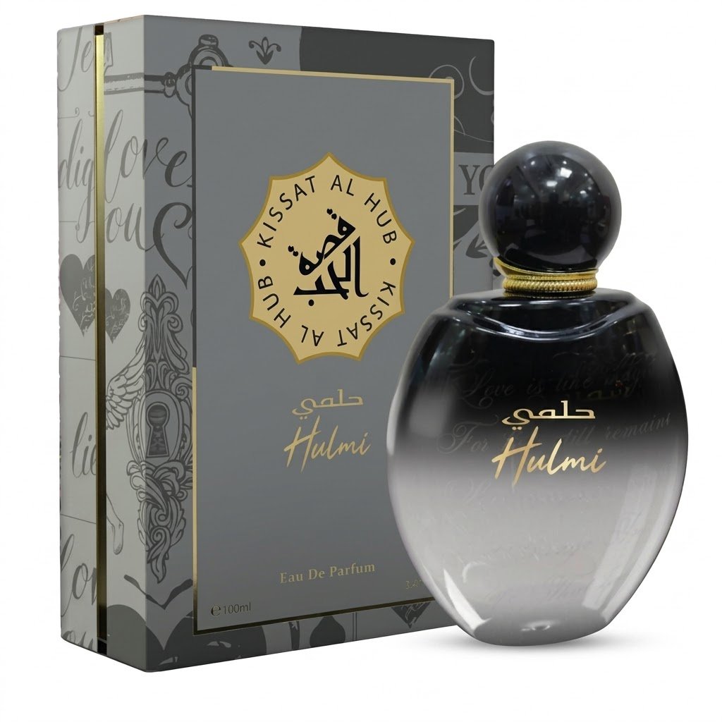 kissat al hub hulmi 100ml kissat al hub hulmi 100ml