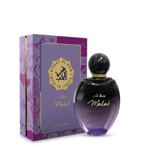 kissat al hub malak 100ml