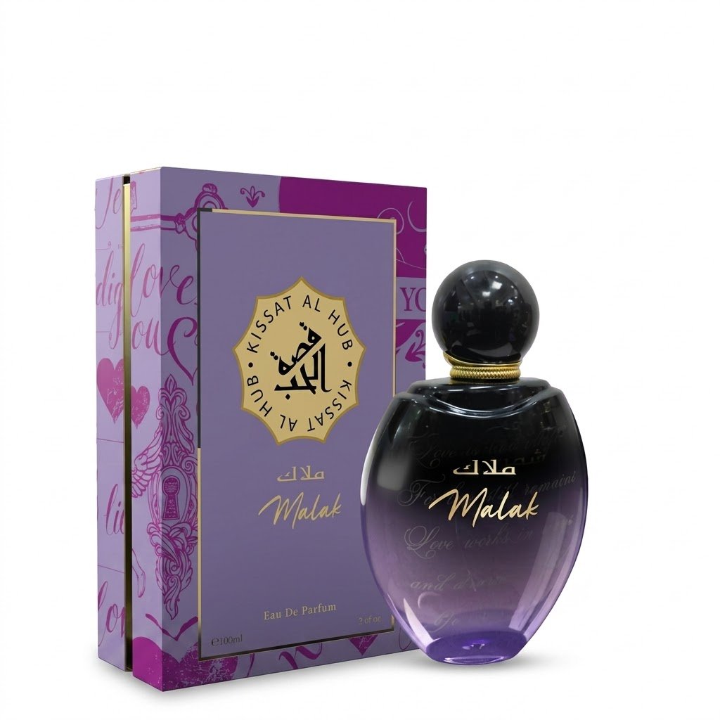 kissat al hub malak 100ml kissat al hub malak 100ml