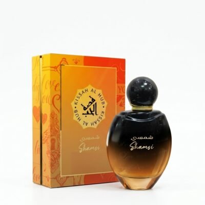 inicio kissat al hub shamsi 100ml