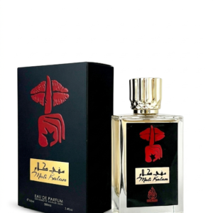 inicio mafi kalam 100ml