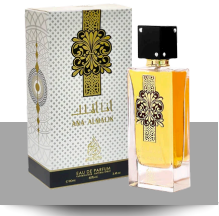 ana al malik 100ml