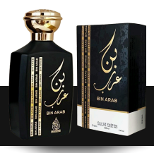 bin arbab 100ml