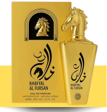 khayyal al fursan 90ml