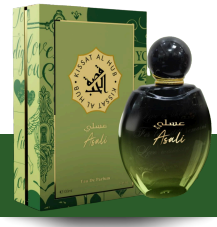 kissat al hub asali 100ml