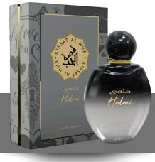 kissat al hub hulmi 100ml