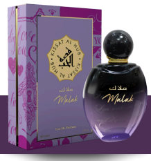 kissat al hub malak 100ml