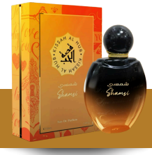 kissat al hub shamsi 100ml