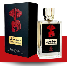 mafi kalam 100ml