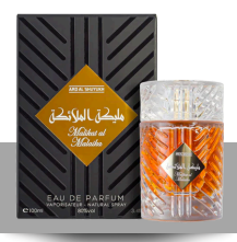malikat al malaika 100ml