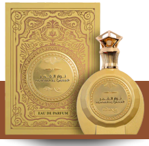 nuwwar al qamar 100ml
