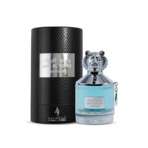 wadi al maluk silver elixir 100ml